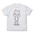 Doko Demo Issyo - Toro's Dream T-shirt (White | Size XL) thumbnail 1