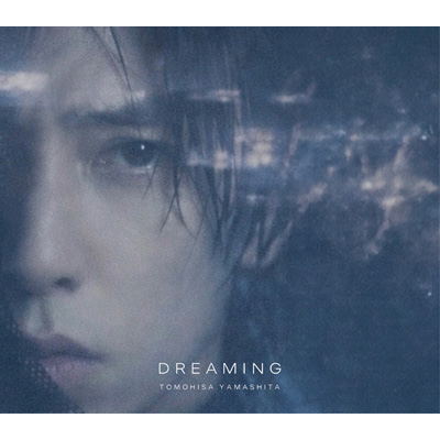 Dreaming [w/ Blu-ray Limited Edition] image 1