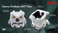 Dungeons & Dragons Snowy Owlbear Arty Box thumbnail 1