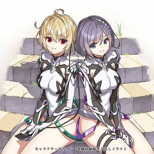 Expelled From Paradise: Resonance Of The Heart Original Soundtrack image 1