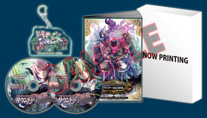 Gal Guardians: Servants of the Dark [Limited Edition] (Multi-Language) <span class="ext" style="background-color: #00e206; color: #FFFFFF;">Game Cart</span> image 1
