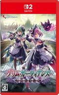 Gal Guardians: Servants of the Dark (Multi-Language) <span class="ext" style="background-color: #00e206; color: #FFFFFF;">Game Cart</span> thumbnail 1