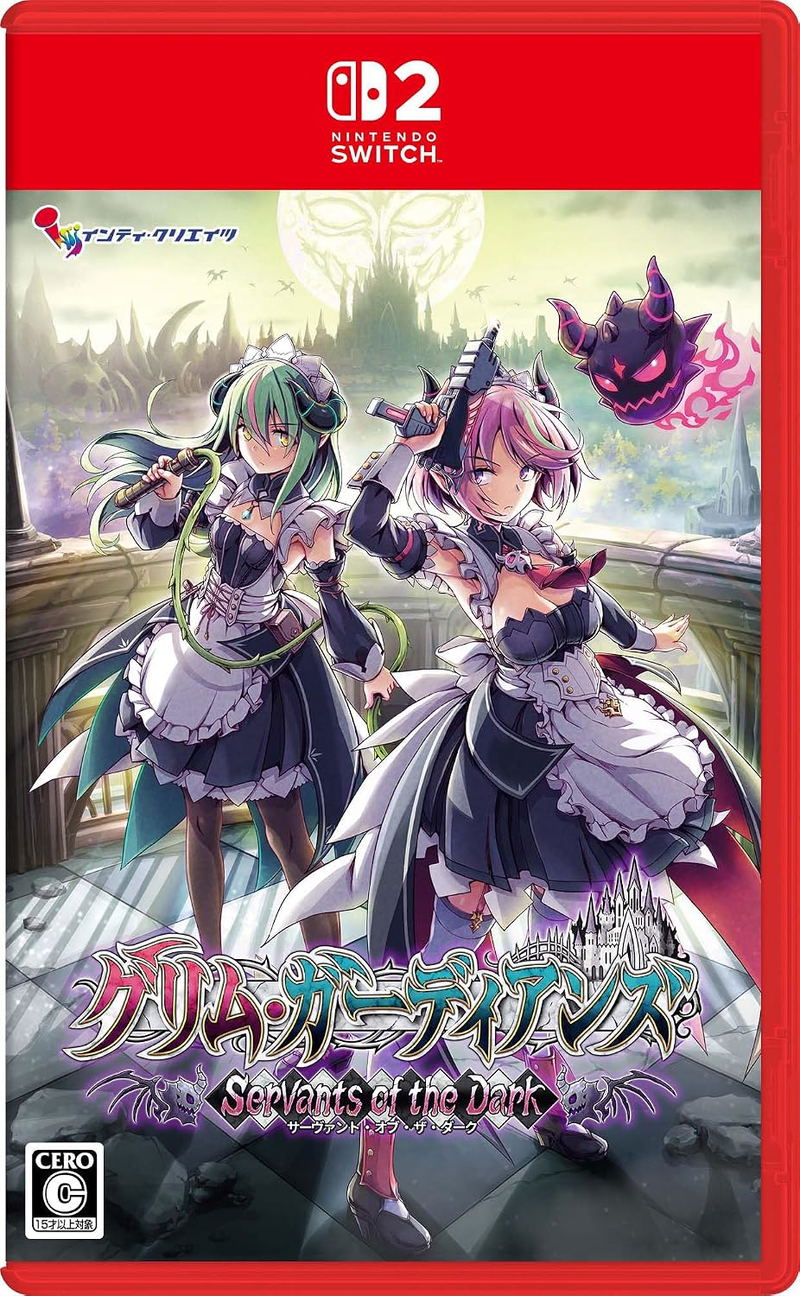 Gal Guardians: Servants of the Dark (Multi-Language) <span class="ext" style="background-color: #00e206; color: #FFFFFF;">Game Cart</span> image 1