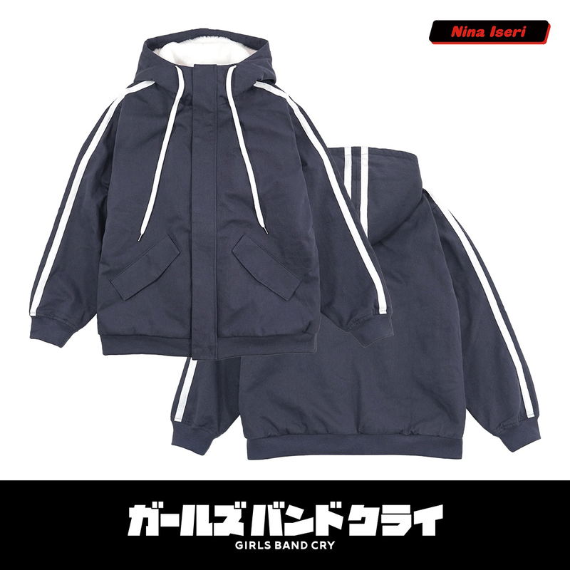 Girls Band Cry Nina Hooded Jacket (Size XL) image 1