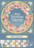 Kirby Horoscope Collection 2027 Calendar thumbnail 1