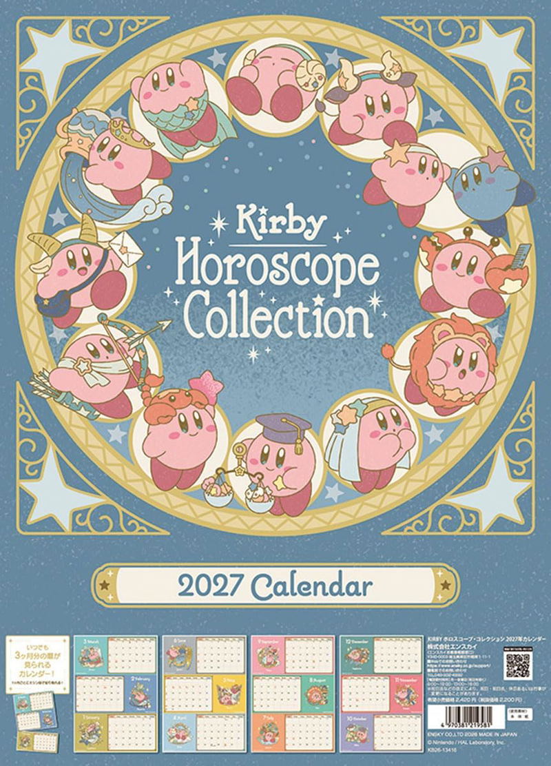 Kirby Horoscope Collection 2027 Calendar image 1