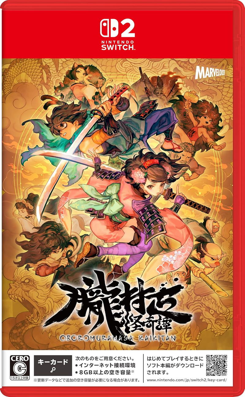 Muramasa: Revenant Blades [Limited Edition] (Multi-Language) <span class="ext" style="background-color: #ff8c00; color: #FFFFFF;">Game Key Cart</span> image 1