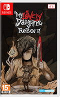 My Lovely Daughter: ReBorn (Multi-Language) thumbnail 1