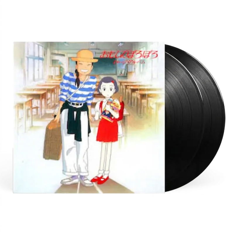 Only Yesterday Image Album (Vinyl) image 1