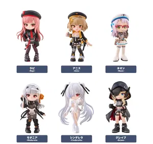 Destiny Child Character Artworks 2