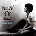Peace Of Mind (Vinyl) thumbnail 1