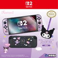 Decoration Kit with Plush Screen Cleaner for Nintendo Switch 2 (Kuromi) thumbnail 1