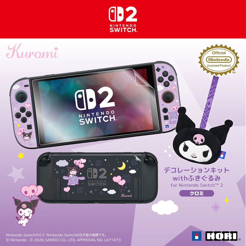 Decoration Kit with Plush Screen Cleaner for Nintendo Switch 2 (Kuromi) image 1