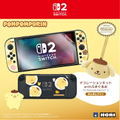 Decoration Kit with Plush Screen Cleaner for Nintendo Switch 2 (Pompompurin) thumbnail 1
