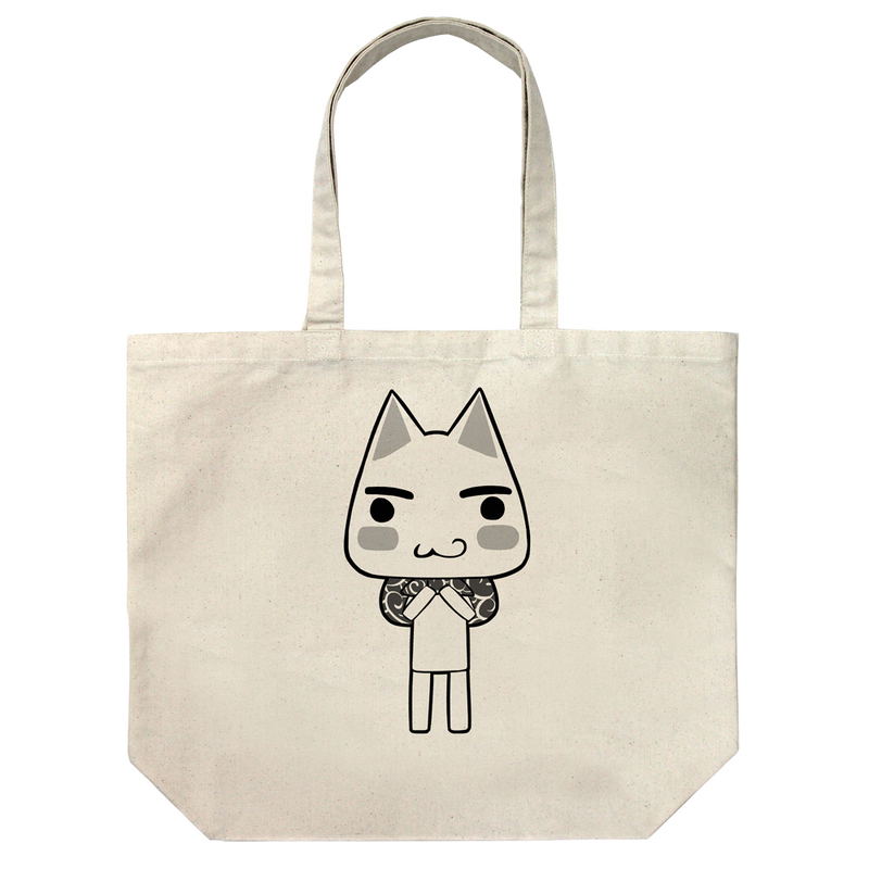 Doko Demo Issyo - Traveling Toro Large Tote Bag (Natural) image 1