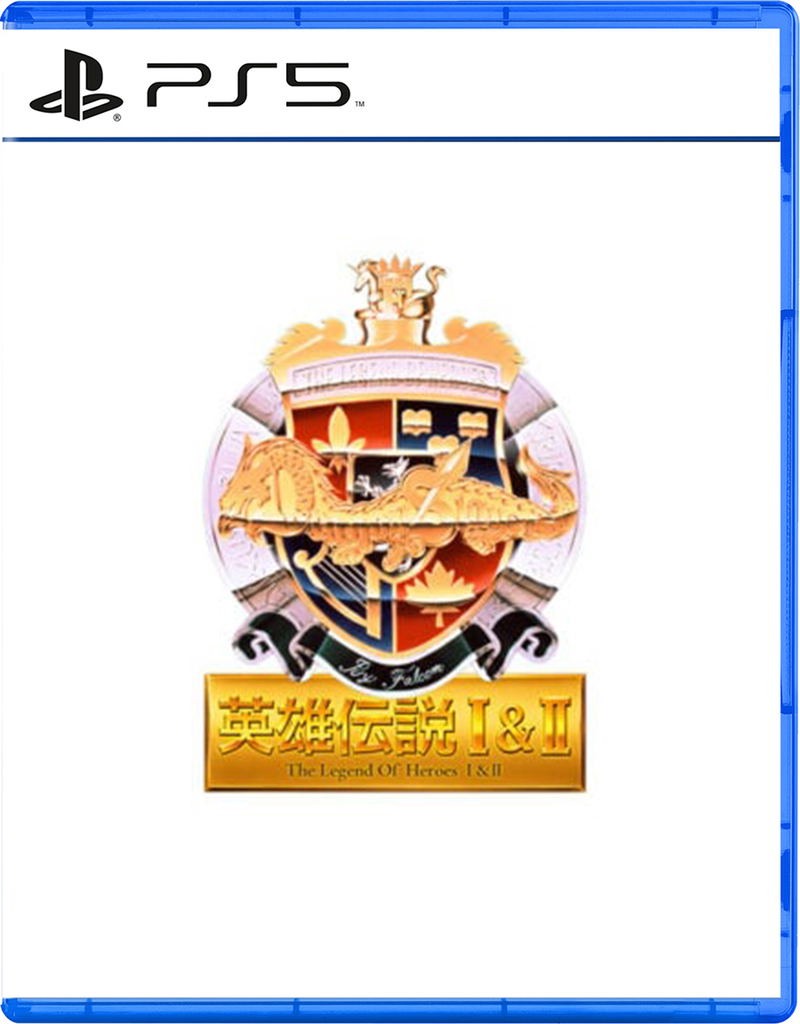 Dragon Slayer: The Legend of Heroes I & II image 1