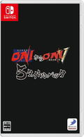 Kininkōmaroku ONI kara ONI V: Innin o Tsugumono thumbnail 1