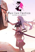 Muv-Luv: Tactics Kalidasa At Nightmare <span class="ext" style="background-color: #2a475e; color: #FFFFFF;">STEAM</span> <span class="ext ext_digital">digital</span> thumbnail 1