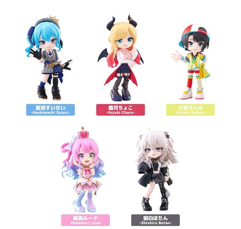 PalVerse Hololive Vol. 2 (Set of 6 Pieces) image 1