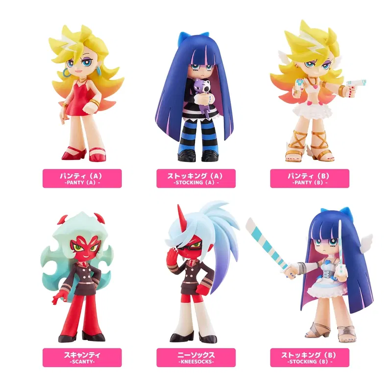 PalVerse New Panty & Stocking With Garterbelt (Set of 6 Pieces) image 1