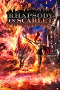 Rhapsody In Scarlet <span class="ext" style="background-color: #2a475e; color: #FFFFFF;">STEAM</span> <span class="ext ext_digital">digital</span> thumbnail 1
