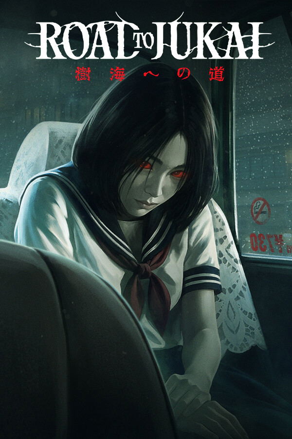 Road to Jukai <span class="ext" style="background-color: #2a475e; color: #FFFFFF;">STEAM</span> <span class="ext ext_digital">digital</span> image 1