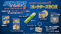 SUNSOFT is Back! Retro Game Selection 2 [Collector's Box] (Multi-Language) thumbnail 1