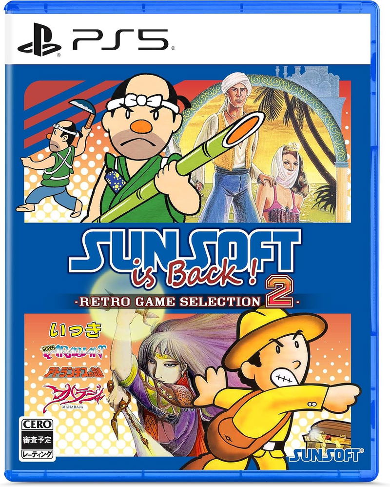 SUNSOFT is Back! Retro Game Selection 2 (Multi-Language) image 1