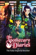 The Apothecary Diaries: The False Imperial Brother <span class="ext" style="background-color: #2a475e; color: #FFFFFF;">STEAM</span> <span class="ext ext_digital">digital</span> thumbnail 1