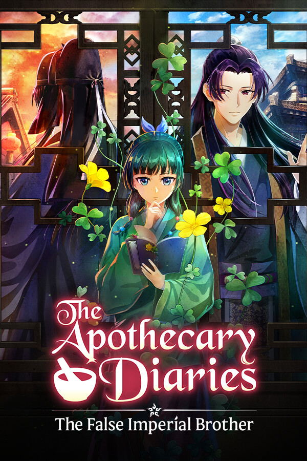 The Apothecary Diaries: The False Imperial Brother <span class="ext" style="background-color: #2a475e; color: #FFFFFF;">STEAM</span> <span class="ext ext_digital">digital</span> image 1