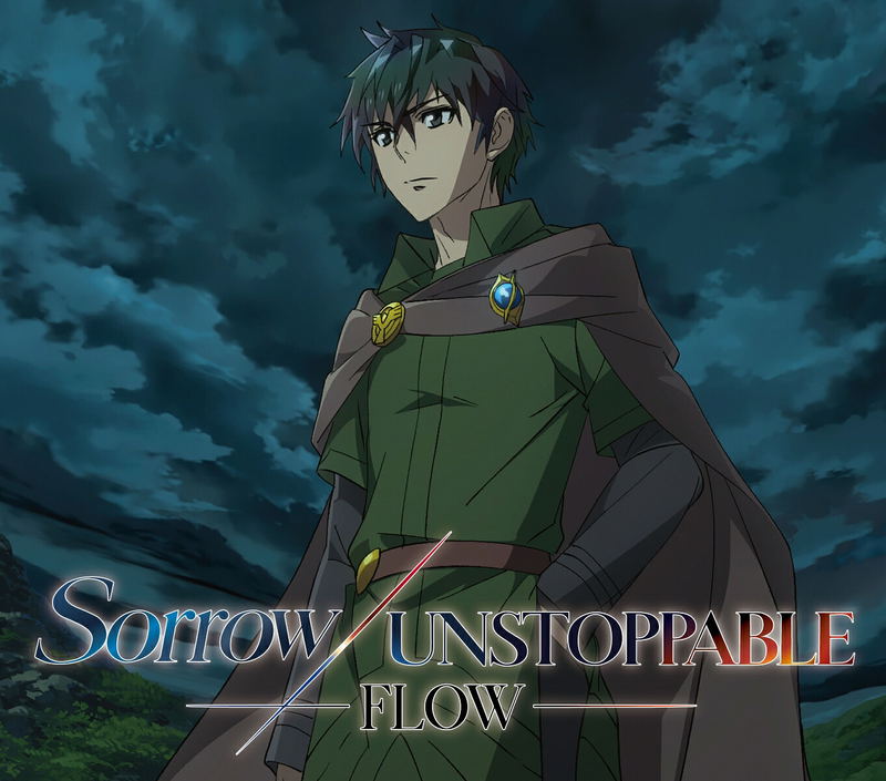 Unstoppable / Sorrow [CD+Blu-ray Limited Edition] image 1