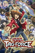 Yu-Gi-Oh! Tag Force GX <span class="ext" style="background-color: #2a475e; color: #FFFFFF;">STEAM</span> <span class="ext ext_digital">digital</span> thumbnail 1