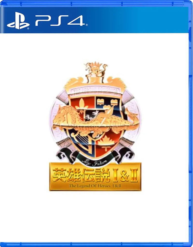 Dragon Slayer: The Legend of Heroes I & II image 1