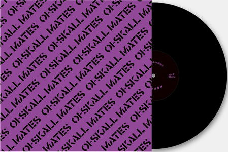 Suimad Mad Music II [Limited Edition] (Vinyl) image 1
