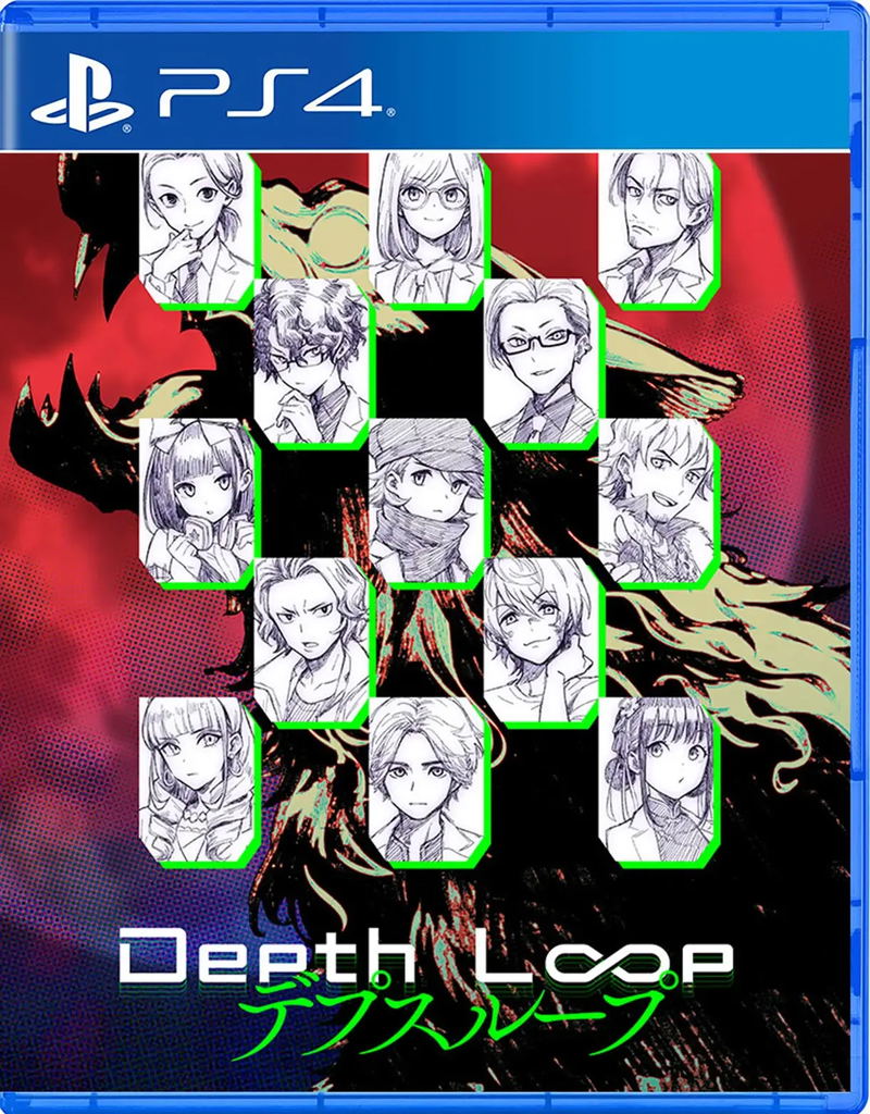 Depth Loop image 1