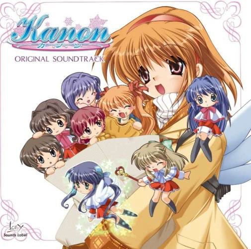 Kanon Original SoundTrack (Vinyl) image 1