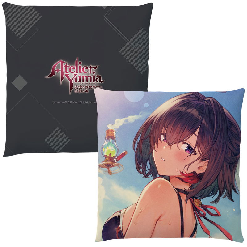 Atelier Yumia Square Cushion image 1