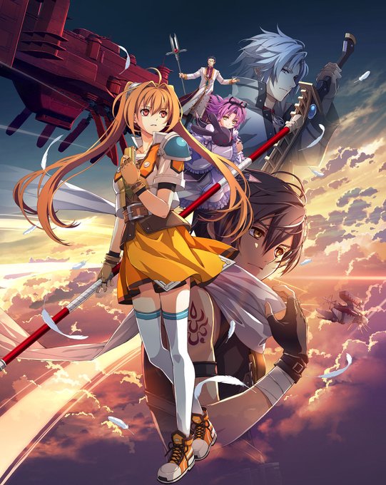 Nihon Falcom Trails In The Sky 2nd Chapter Official Complete Guide image 1