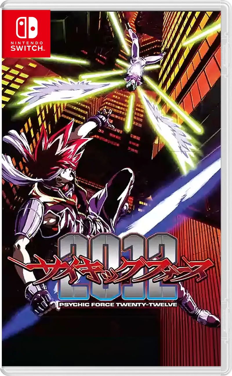 Psychic Force 2012 image 1