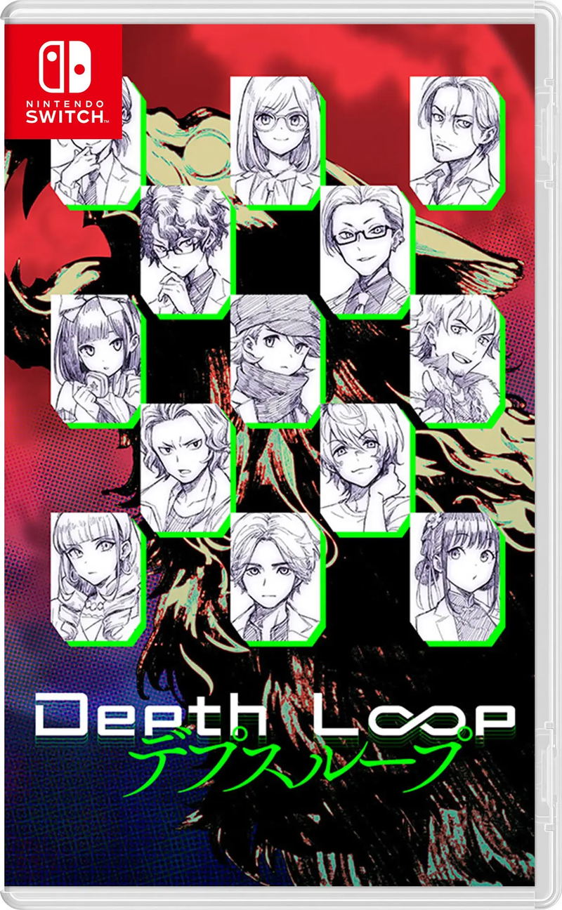 Depth Loop image 1