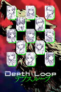 Depth Loop <span class="ext" style="background-color: #2a475e; color: #FFFFFF;">STEAM</span> <span class="ext ext_digital">digital</span> thumbnail 1
