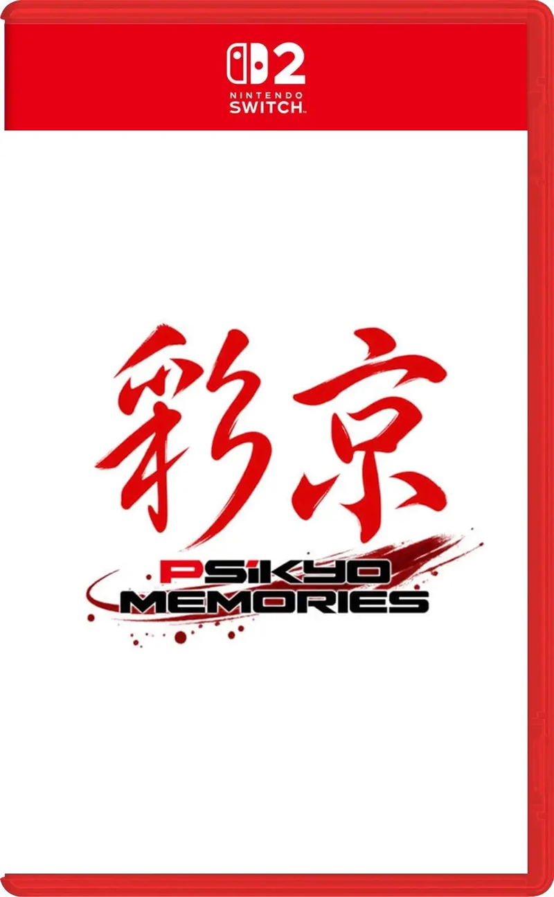 Psikyo Memories image 1
