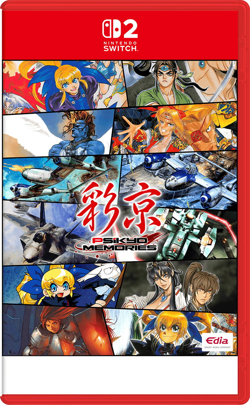 Psikyo Memories <span class="ext" style="background-color: #ff8c00; color: #FFFFFF;">Game Key Cart</span> image 1