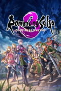 Romancing SaGa 3: Destinies United <span class="ext" style="background-color: #2a475e; color: #FFFFFF;">STEAM</span> <span class="ext ext_digital">digital</span> thumbnail 1
