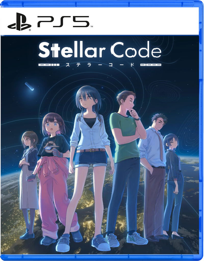Stellar Code image 1