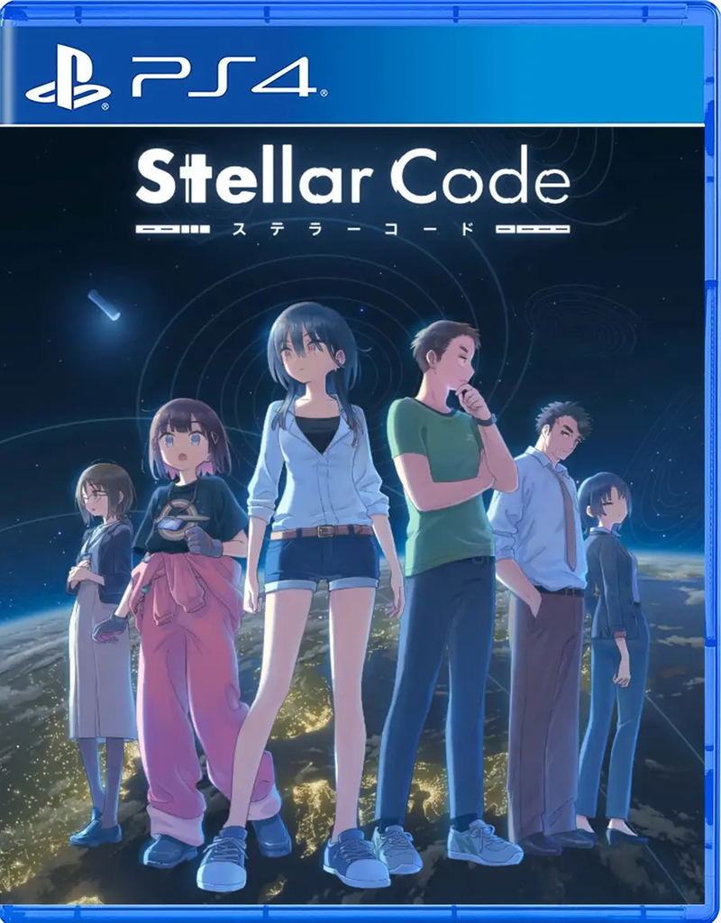 Stellar Code image 1