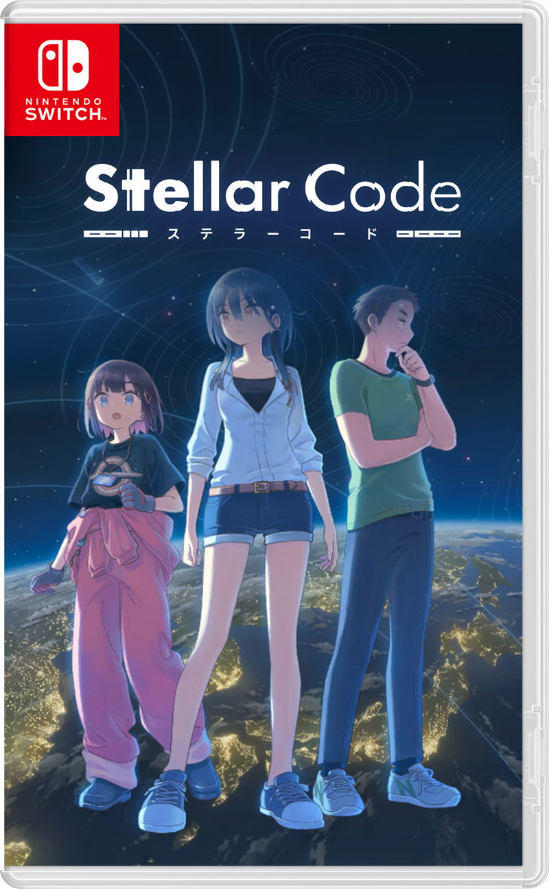 Stellar Code image 1
