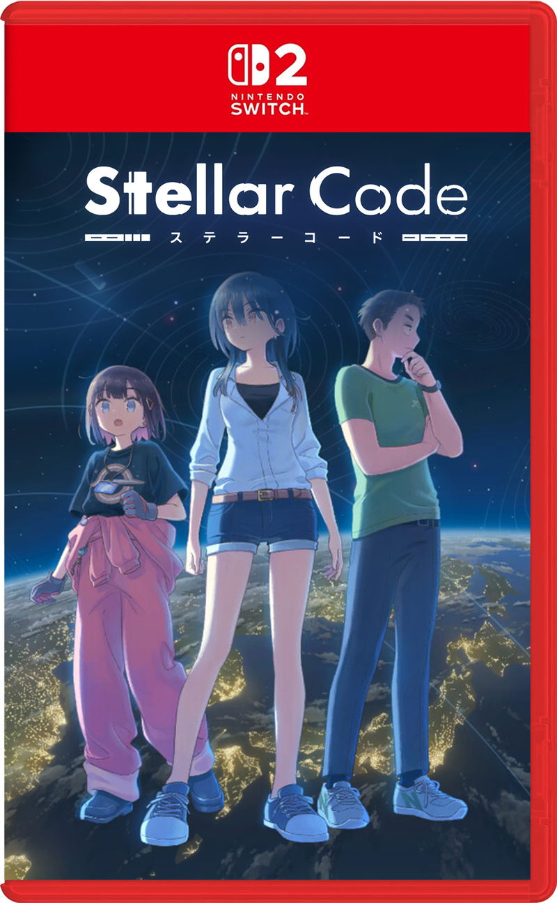 Stellar Code image 1