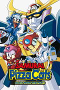 Samurai Pizza Cats: Blast From The Past! <span class="ext" style="background-color: #2a475e; color: #FFFFFF;">STEAM</span> <span class="ext ext_digital">digital</span> thumbnail 1