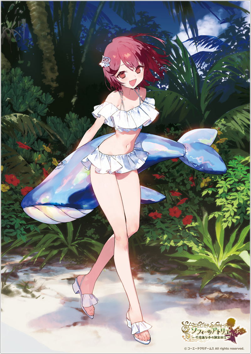 Atelier Sophie B5 Acrylic Plate image 1